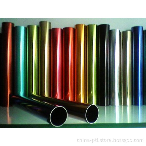 Aluminum Tube (PTL-SAP006)
